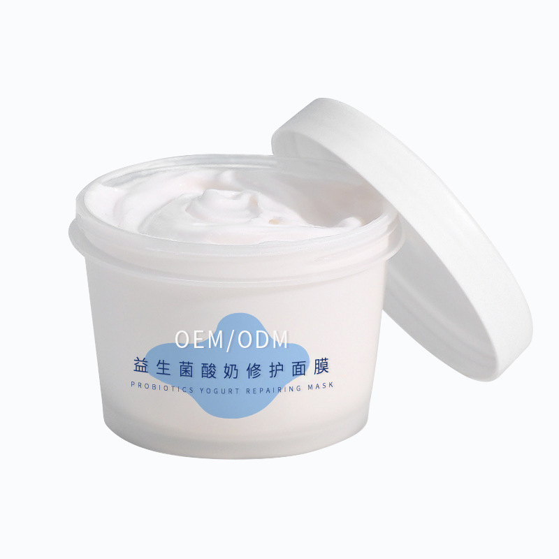 西安市_益生菌酸奶面膜OEM