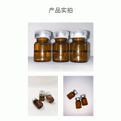 西安市_V提拉 ST嫒美提 OEM定制加工贴牌 面部精雕