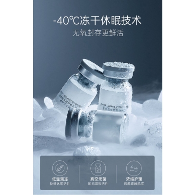西安市_Ⅲ型胶原蛋白填充