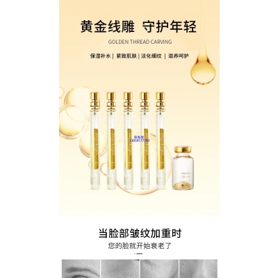 西安市_黄金线雕OEM代加工