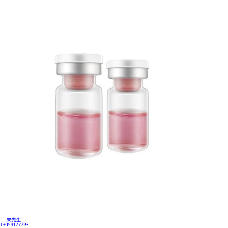 西安市_水光动能素OEM代加工贴牌