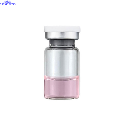 西安市_水光动能素精华原液OEM代加工贴牌