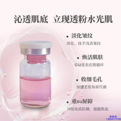 西安市_水光最大区别