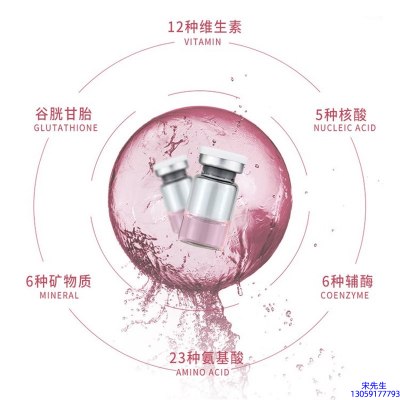 西安市_水光动能素精华原液现在最好有哪些?